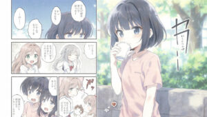 Doujen Moe: Meaning, Origins, and How It’s Used Today